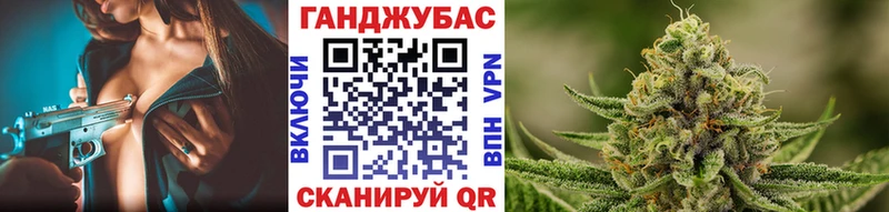 Меф мяу мяу Нововоронеж