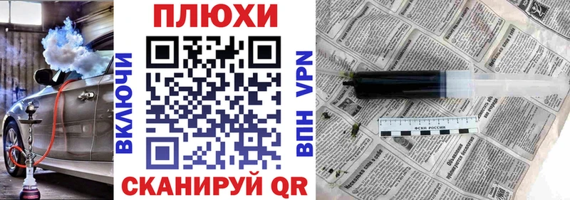 omg сайт даркнет сайт Нововоронеж ГАШИШ убойный