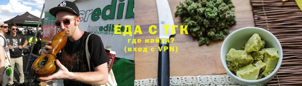 mdpv Костерёво