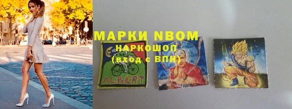 mdpv Костерёво