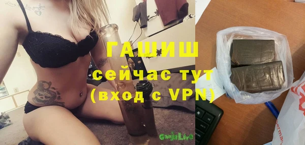 mdpv Костерёво