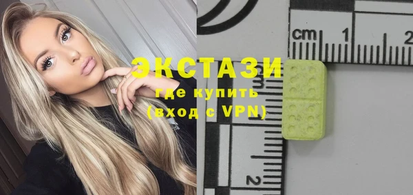 прущая мука Коряжма