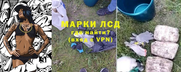 прущая мука Коряжма