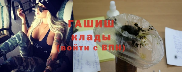прущая мука Коряжма