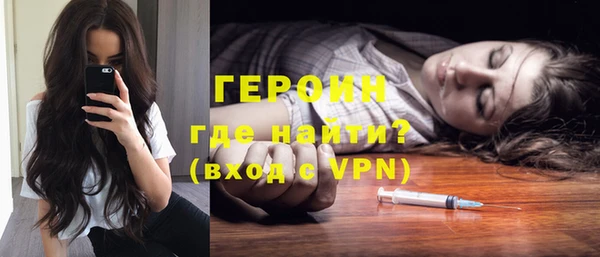 прущая мука Краснотурьинск