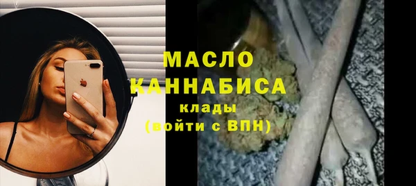 не бодяженный Дмитров