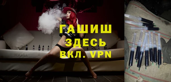 прущая мука Коряжма