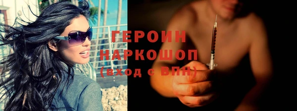 mdpv Костерёво