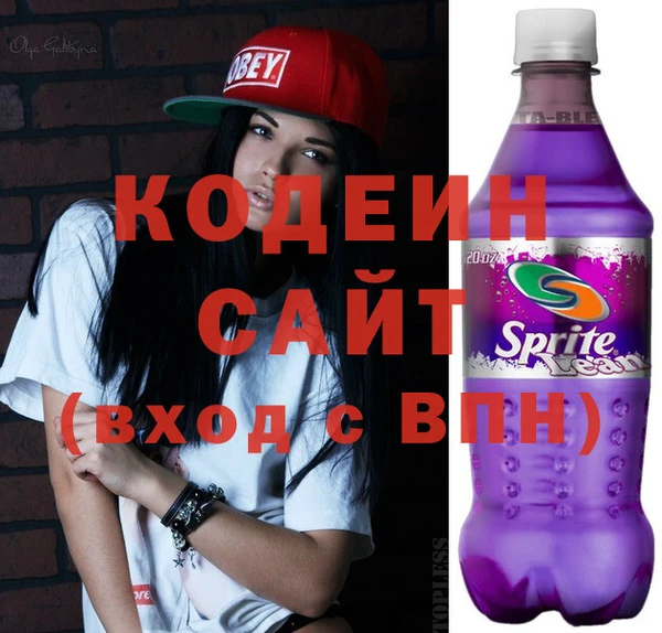 прущая мука Краснотурьинск