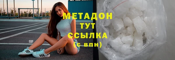 ГАЛЛЮЦИНОГЕННЫЕ ГРИБЫ Корсаков