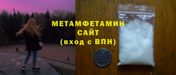 mdpv Костерёво