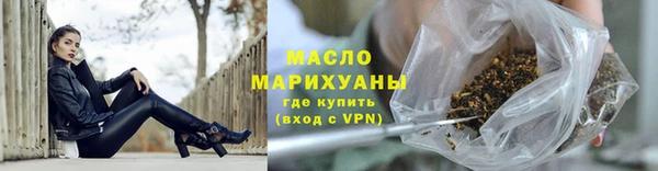 mdpv Костерёво