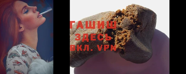 кокаин премиум Козельск