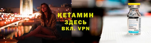 стаф Краснослободск