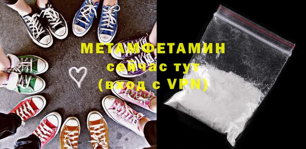 mdpv Костерёво