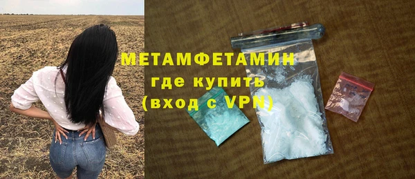 mdpv Костерёво