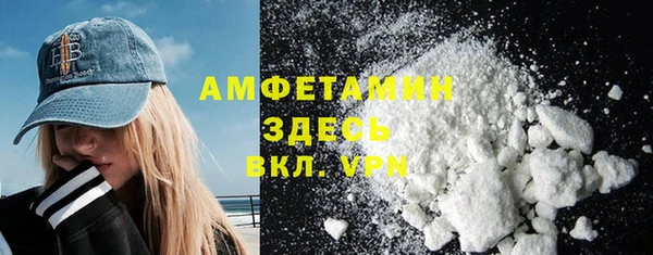 метадон Красноперекопск
