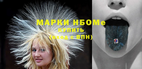 прущая мука Краснотурьинск