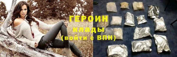 прущая мука Коряжма