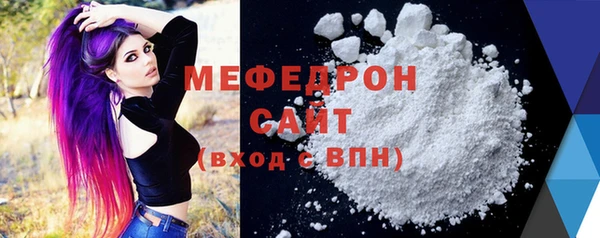 ГАЛЛЮЦИНОГЕННЫЕ ГРИБЫ Корсаков