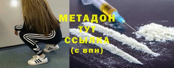 стаф Краснослободск