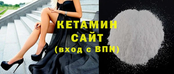 прущая мука Краснотурьинск