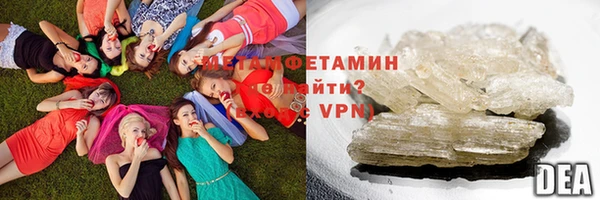 прущая мука Краснотурьинск