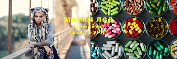 прущая мука Краснотурьинск