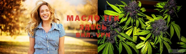 метадон Красноперекопск