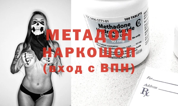 прущая мука Краснотурьинск