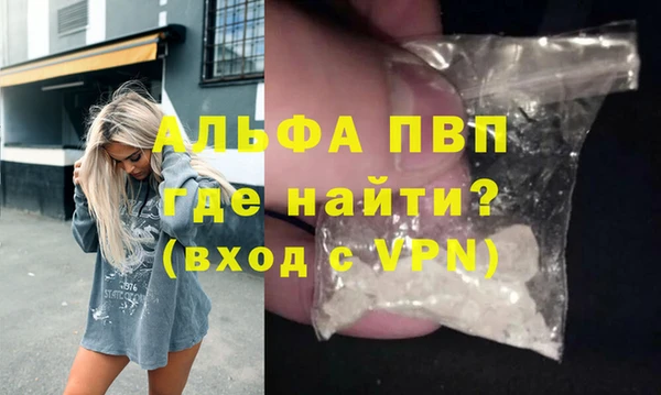 метадон Красноперекопск
