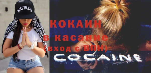 прущая мука Коряжма