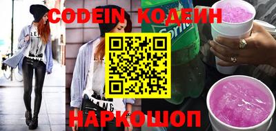 мефедрон VHQ Дубна