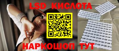 мефедрон VHQ Дубна