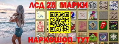 мефедрон VHQ Дубна