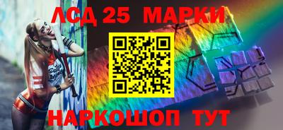 мефедрон VHQ Дубна