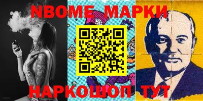 кокаин колумбия Донской