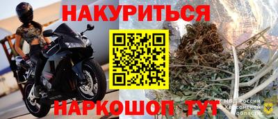 кокаин колумбия Донской