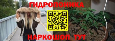 мефедрон VHQ Дубна