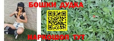 прущий лед Донецк