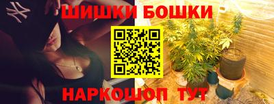 мефедрон VHQ Дубна