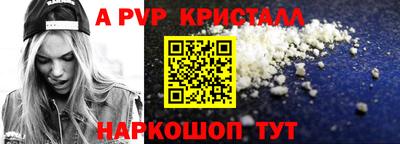 кокаин колумбия Донской