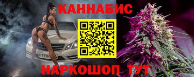 прущий лед Донецк