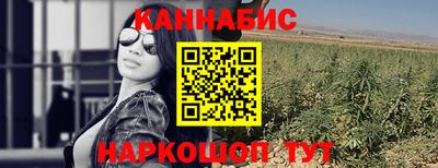 кокаин колумбия Донской