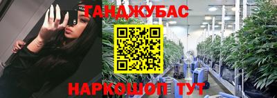 кокаин колумбия Донской