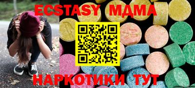 кокаин колумбия Донской