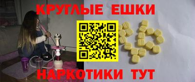 кокаин колумбия Донской