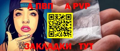 кокаин колумбия Донской