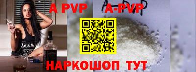 мефедрон VHQ Дубна