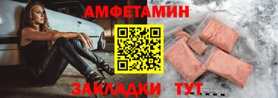 мефедрон VHQ Дубна